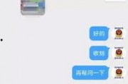 爆料唐山视频大全下载最新,还原现场，揭开真相