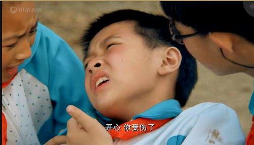 娱乐吃瓜小男孩是谁啊视频