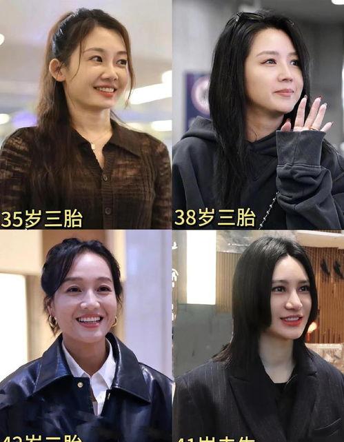 娱乐圈吃瓜爆料香港